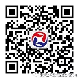 【企業(yè)文化大家談】造虎狼之師，筑產(chǎn)業(yè)輝煌